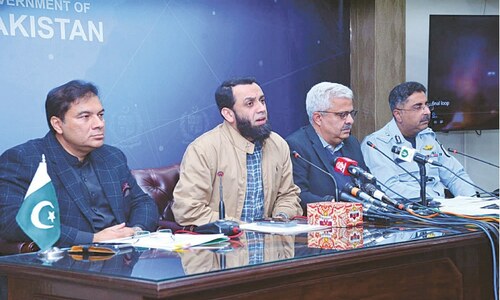 No PTI protester killed by security personnel: Tarar No PTI protester killed by security personnel: Tarar