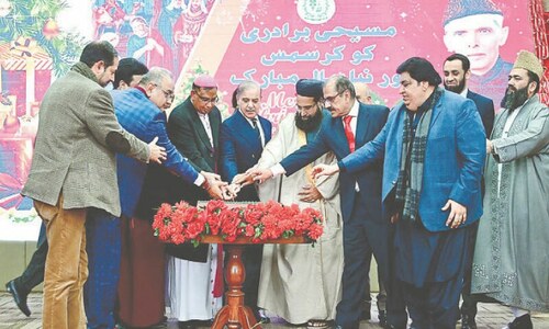 Country’s development depends on protection of minorities’ rights: PM Shehbaz Country’s development depends on protection of minorities’ rights: PM Shehbaz