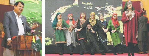 Bond between Pakistan, Kashmir unbreakable, says minister