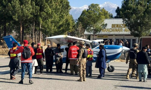 Sindh govt releases Rs20m in aid for Parachinar people Sindh govt releases Rs20m in aid for Parachinar people