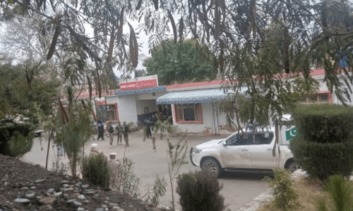 Situation under control, says KP govt spokesperson after Kurram DC injured in firing near Bagan Situation under control, says KP govt spokesperson after Kurram DC injured in firing near Bagan