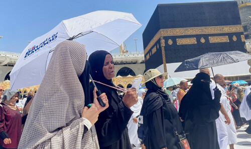 Women require spousal, parental consent for Haj, says religious affairs ministry Women require spousal, parental consent for Haj, says religious affairs ministry