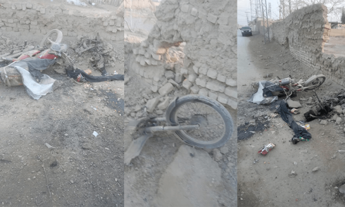 Four injured in Chaman blast, Levies post torched in Mastung