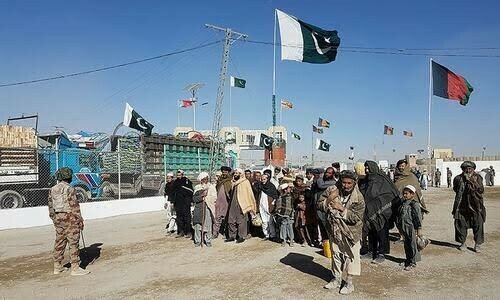 Afghan outreach Afghan outreach