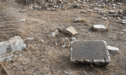 Archaeological finds in AJK unearth ancient links Archaeological finds in AJK unearth ancient links