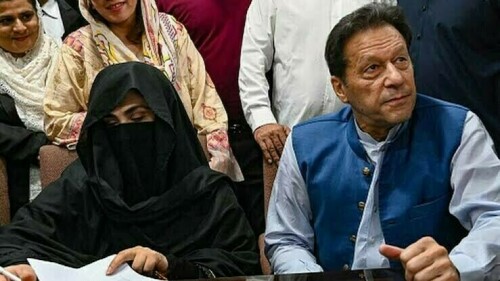 Verdict in Imran, Bushra’s £190m Al-Qadir Trust case postponed for 3rd time Verdict in Imran, Bushra’s £190m Al-Qadir Trust case postponed for 3rd time
