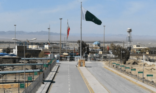 Govt announces opening of new border crossing with Iran Govt announces opening of new border crossing with Iran