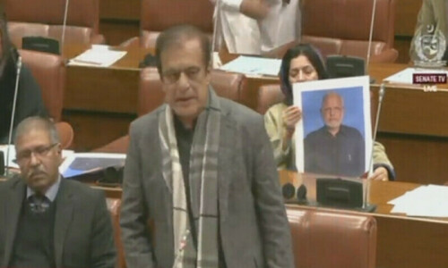 PTI&rsquo;s Ejaz Chaudhry absent from Senate despite production order