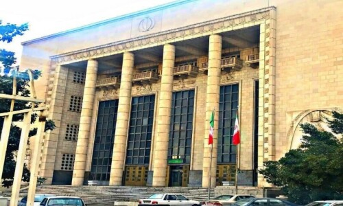 Two judges shot dead at Iran&rsquo;s supreme court: media