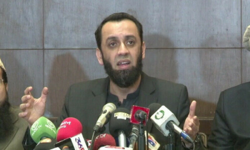 Al-Qadir Trust case: Tarar says amount confiscated by NCA to be used for nation’s welfare Al-Qadir Trust case: Tarar says amount confiscated by NCA to be used for nation’s welfare