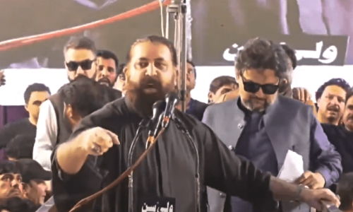 PTI slams &pound;190m case verdict as &lsquo;murder of justice&rsquo;