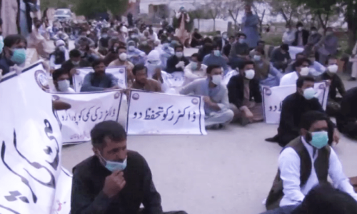 Balochistan health minister vows not to be blackmailed by protesting doctors Balochistan health minister vows not to be blackmailed by protesting doctors