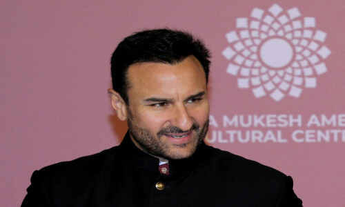 Police detain second suspect in Saif Ali Khan stabbing incident