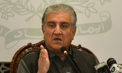 Qureshi to Zardari: ‘Ditch PML-N, engage with PTI on South Punjab province’ Qureshi to Zardari: ‘Ditch PML-N, engage with PTI on South Punjab province’
