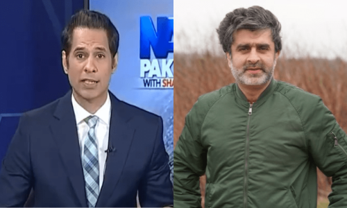 News anchors raise objections as Senate panel passes Peca law changes News anchors raise objections as Senate panel passes Peca law changes