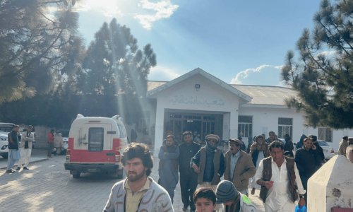 Firing injures assistant commissioner in Upper Kurram: hospital official Firing injures assistant commissioner in Upper Kurram: hospital official