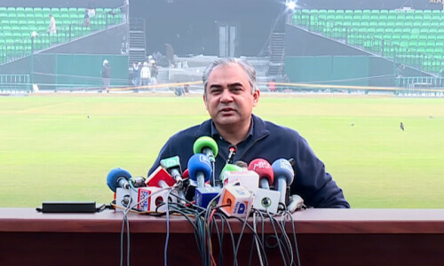 PM Shehbaz to reopen Gaddafi Stadium on Feb 7: PCB chairman