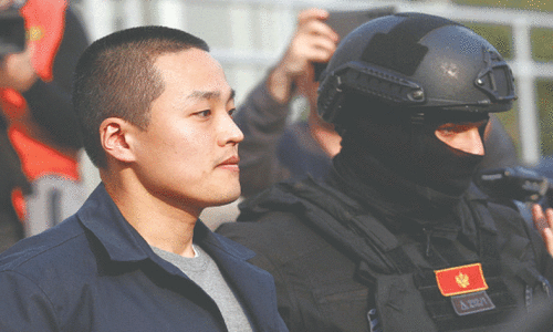 Former crypto executive Do Kwon pleads not guilty in US