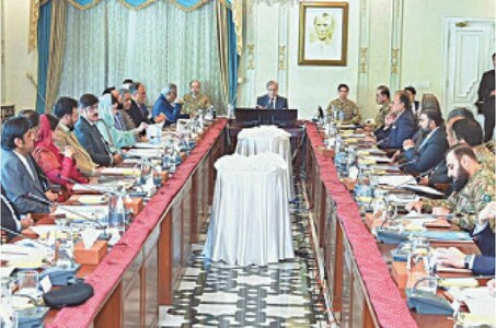 Terrorists have intruded into Balochistan, KP, says PM Terrorists have intruded into Balochistan, KP, says PM