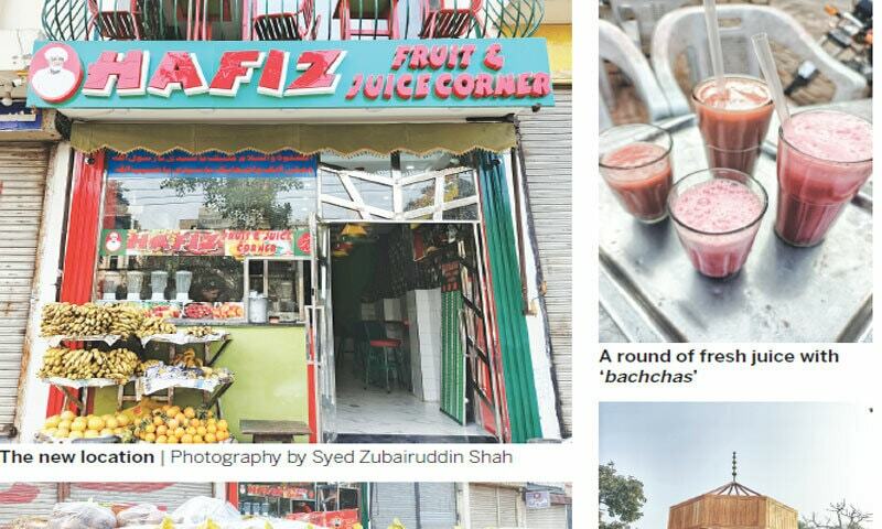 EPICURIOUS: JUICED UP ON MEMORIES EPICURIOUS: JUICED UP ON MEMORIES