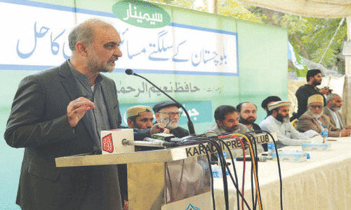 Karachi moot calls for change in policies towards Balochistan
