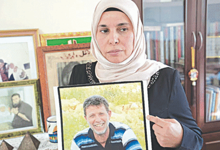 Longest-serving Palestinian inmate among prisoners to be deported under swap