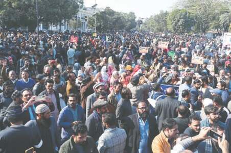 Govt employees stage protest against pension reforms