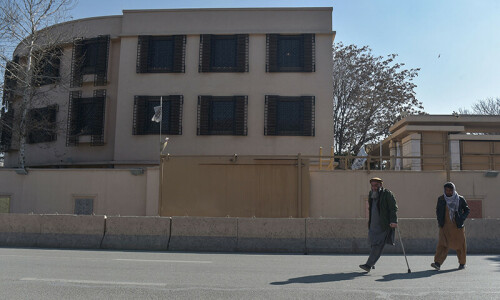Taliban govt-run corporation takes over luxury Kabul Serena hotel