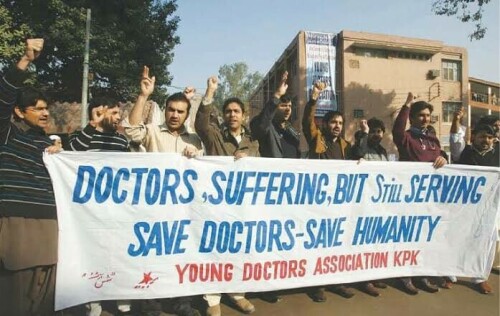 Health authorities remove Punjab Institute of Cardiology MS after young doctors’ protest Health authorities remove Punjab Institute of Cardiology MS after young doctors’ protest