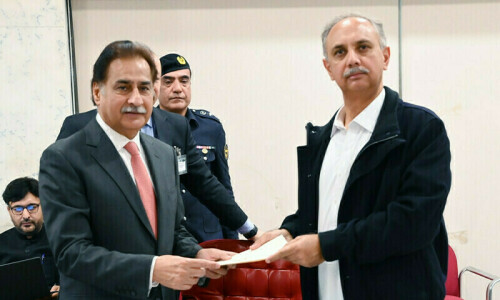 Govt again extends dialogue offer to PTI Govt again extends dialogue offer to PTI