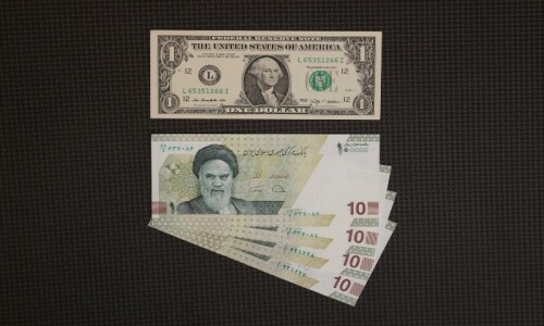 Iranian rial plunges