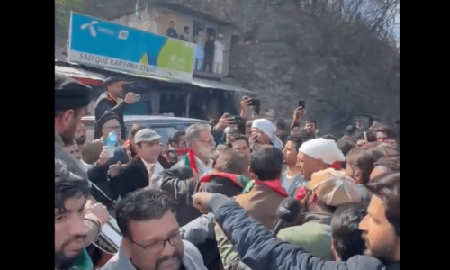 Muzaffarabad police break up PTI protests, place leaders under house arrest