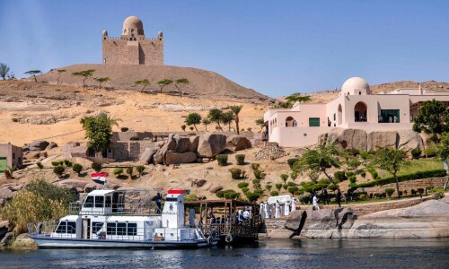 Prince Karim laid to rest in Egypt