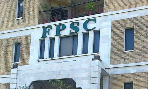 IHC summons Federal Public Service Commission chief to address aspirants’ concerns IHC summons Federal Public Service Commission chief to address aspirants’ concerns