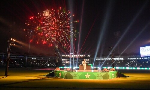 CM Murad inaugurates renovated National Stadium for ICC Champions Trophy CM Murad inaugurates renovated National Stadium for ICC Champions Trophy