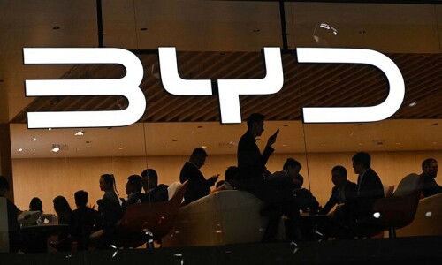 BYD to integrate DeepSeek software into its cars BYD to integrate DeepSeek software into its cars