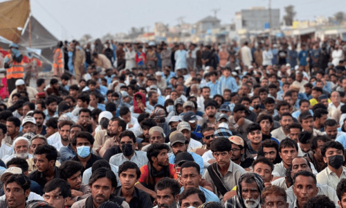 BYC gives strike call in Turbat against attack on school principal BYC gives strike call in Turbat against attack on school principal