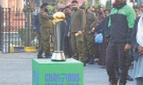 Second leg of ICC Champions Trophy Tour gets underway Second leg of ICC Champions Trophy Tour gets underway