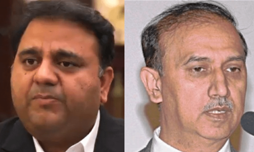 Fawad Chaudhry, Shoaib Shaheen get into altercation outside Adiala jail Fawad Chaudhry, Shoaib Shaheen get into altercation outside Adiala jail