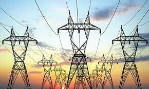 KCCI slams Nepra’s limited relief for Karachi consumers KCCI slams Nepra’s limited relief for Karachi consumers