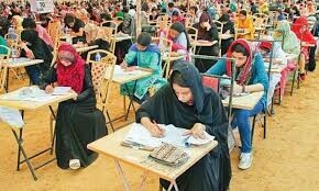 BISE Lahore launches software for transparency in exam BISE Lahore launches software for transparency in exam