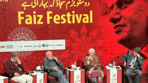Faiz Festival concludes amid thought-provoking sessions in Lahore Faiz Festival concludes amid thought-provoking sessions in Lahore