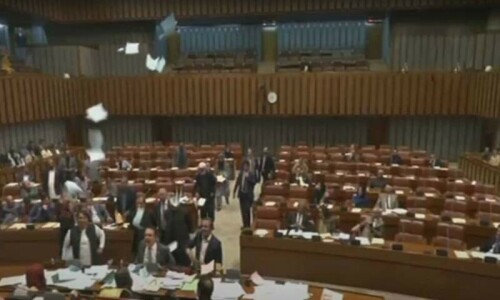 Senate sees uproar after result of vote on SBP bill ‘withheld’ Senate sees uproar after result of vote on SBP bill ‘withheld’