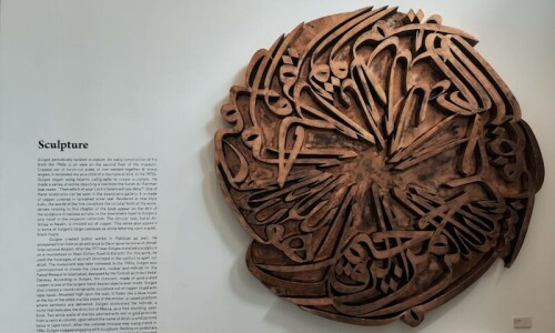 The Gulgee Museum in Karachi is a son’s tribute to a master The Gulgee Museum in Karachi is a son’s tribute to a master