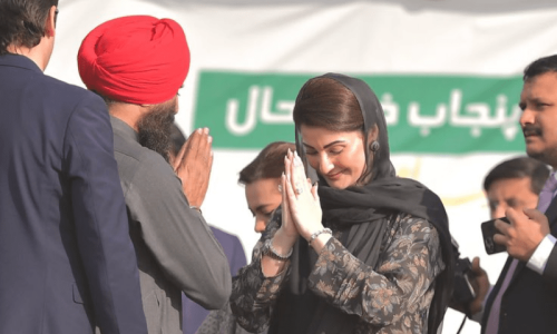CM Maryam inaugurates four uplift projects in Narowal CM Maryam inaugurates four uplift projects in Narowal