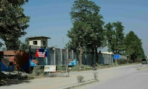 Under-trial prisoner escapes from Rawalpindi&rsquo;s Adiala jail despite tight security