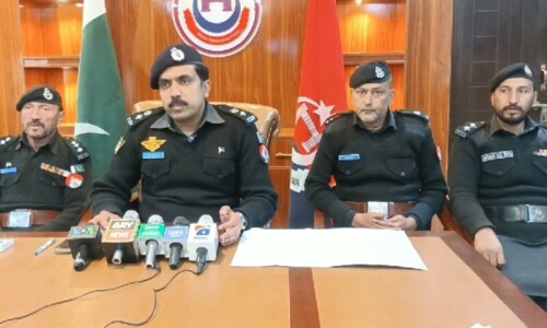 Bajaur police arrest suspect in rape, murder of 4-year-old girl Bajaur police arrest suspect in rape, murder of 4-year-old girl