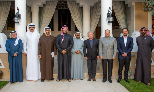 Arab leaders meet in Riyadh to counter Trump&rsquo;s Gaza displacement plan