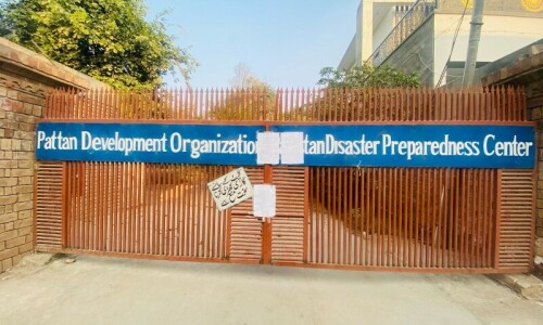 HRCP says sealing of Pattan&rsquo;s building in Islamabad &lsquo;unacceptable&rsquo;