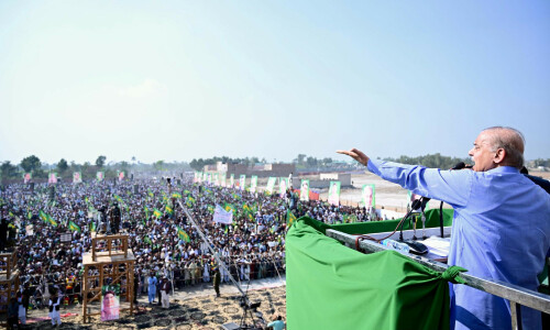 Elimination of terrorism must for country&rsquo;s progress: PM Shehbaz